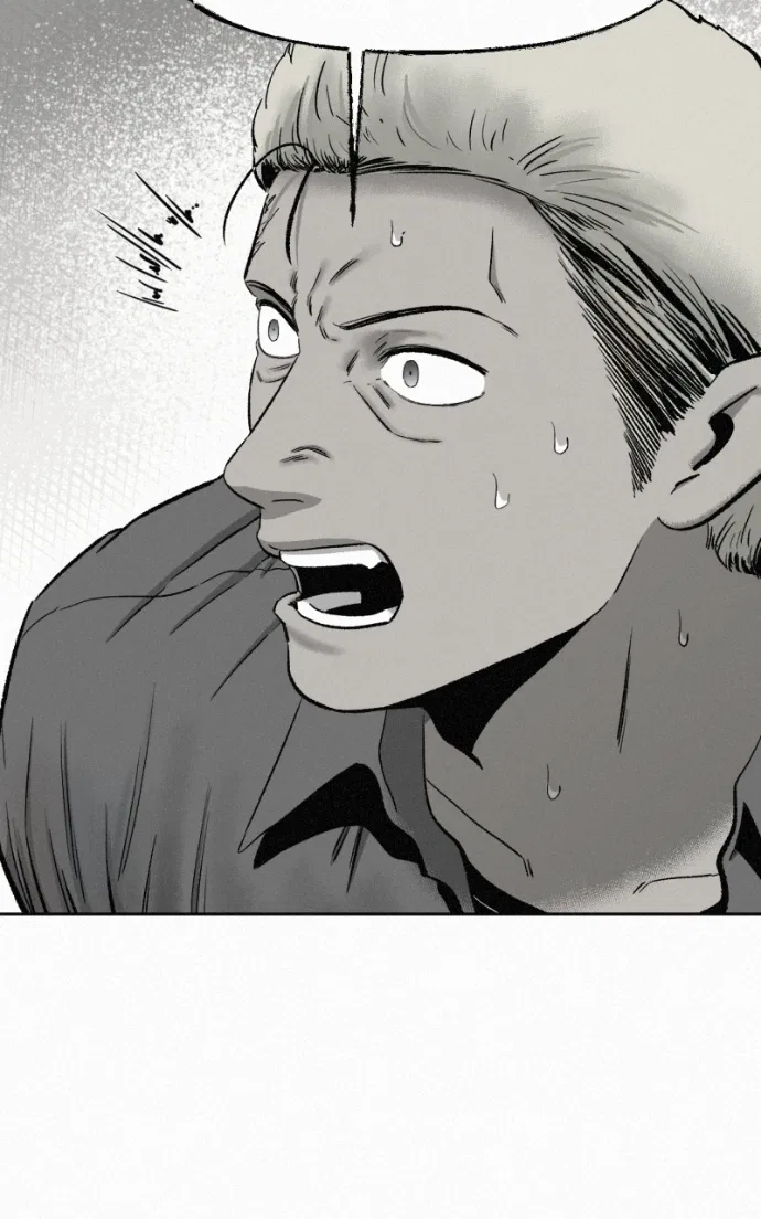 Love Thy Neighbour Chapter 15 – Page 72