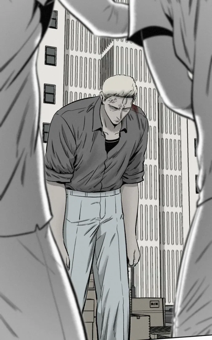Love Thy Neighbour Chapter 15 – Page 80