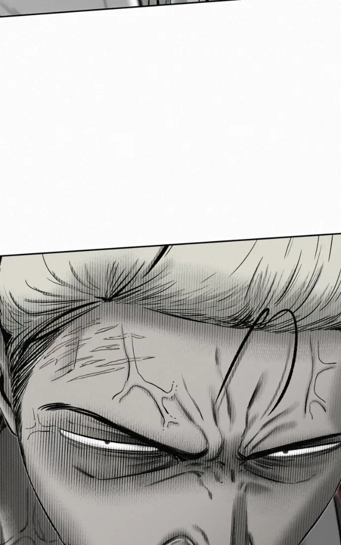 Love Thy Neighbour Chapter 15 – Page 81