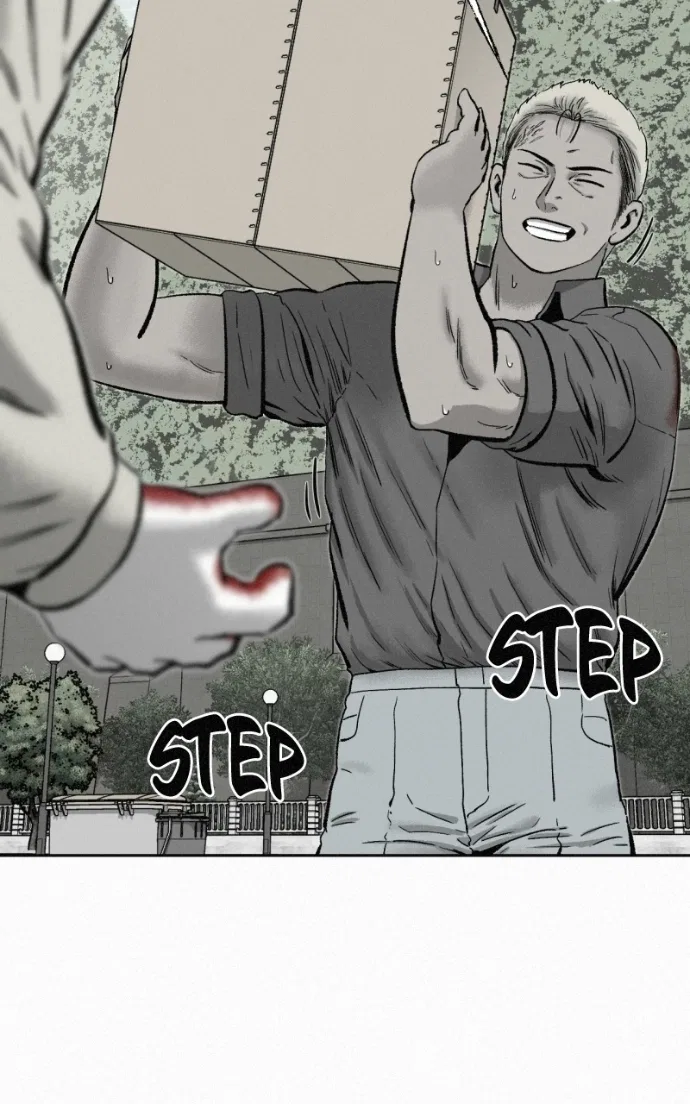 Love Thy Neighbour Chapter 15 – Page 92