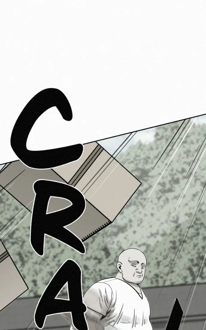 Love Thy Neighbour Chapter 15 – Page 94