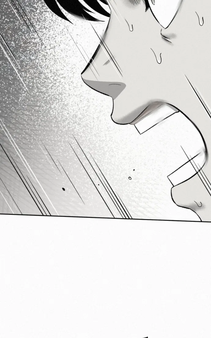 Love Thy Neighbour Chapter 15 – Page 109