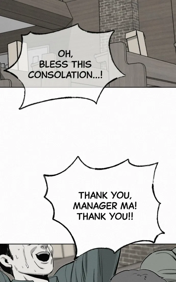 Love Thy Neighbour Chapter 14 – Page 3