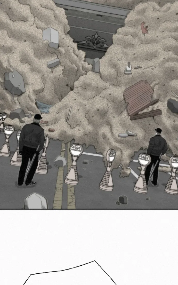 Love Thy Neighbour Chapter 14 – Page 25