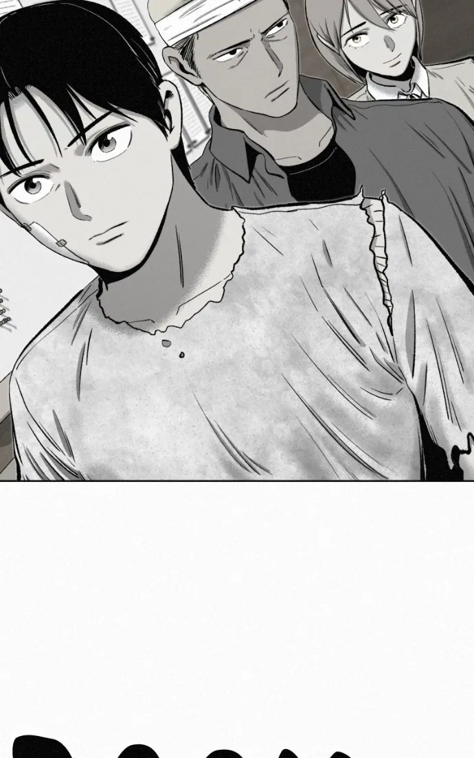 Love Thy Neighbour Chapter 14 – Page 63