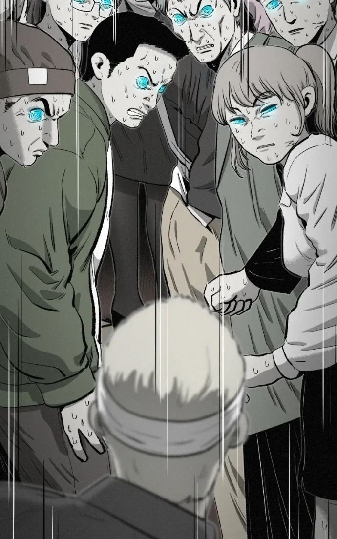 Love Thy Neighbour Chapter 14 – Page 80