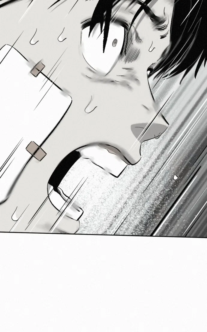 Love Thy Neighbour Chapter 14 – Page 95
