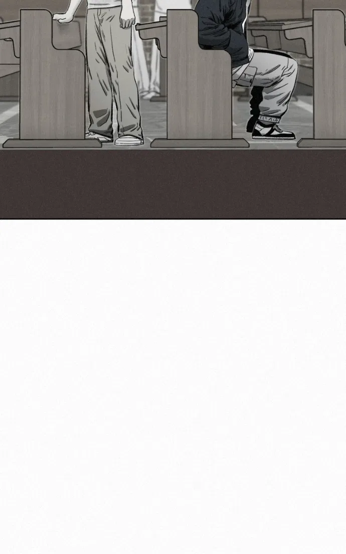Love Thy Neighbour Chapter 13 – Page 26