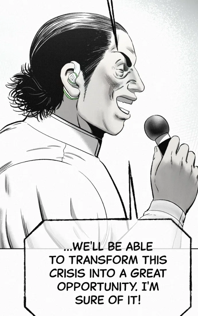 Love Thy Neighbour Chapter 13 – Page 69