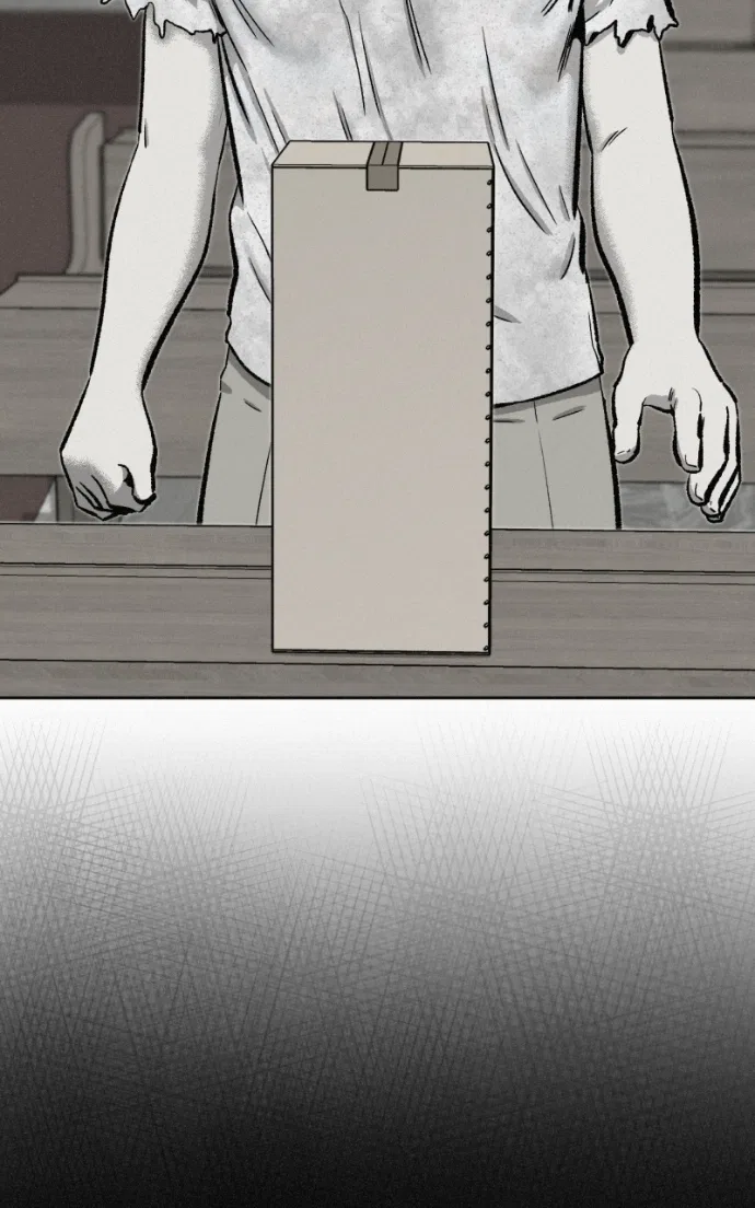 Love Thy Neighbour Chapter 13 – Page 74