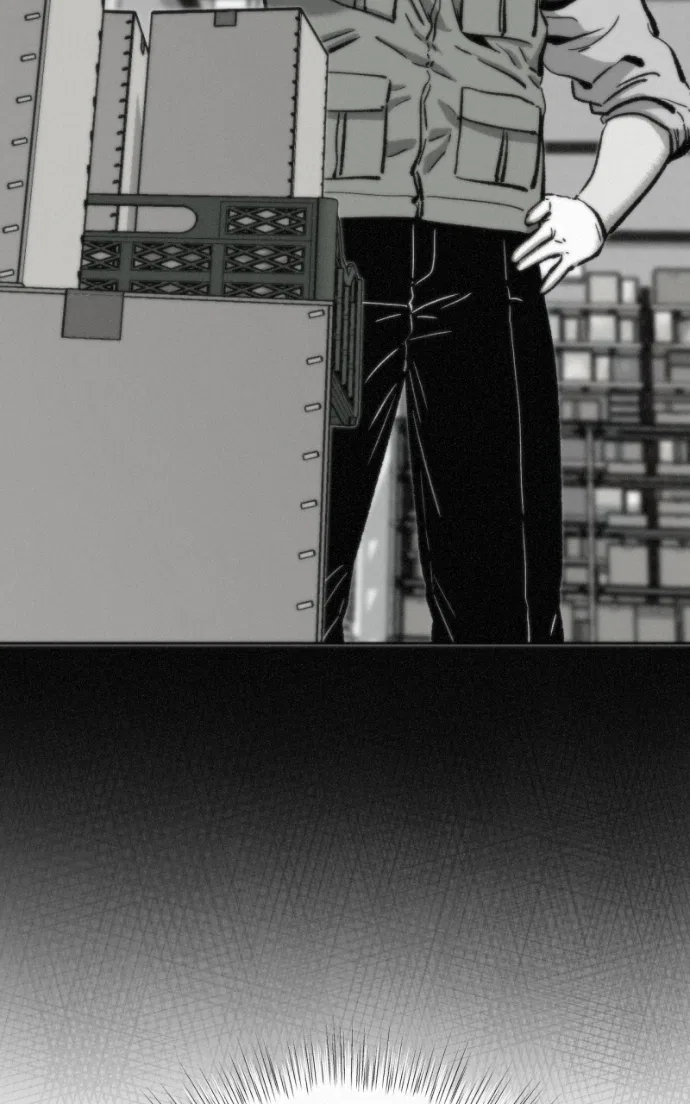 Love Thy Neighbour Chapter 13 – Page 77