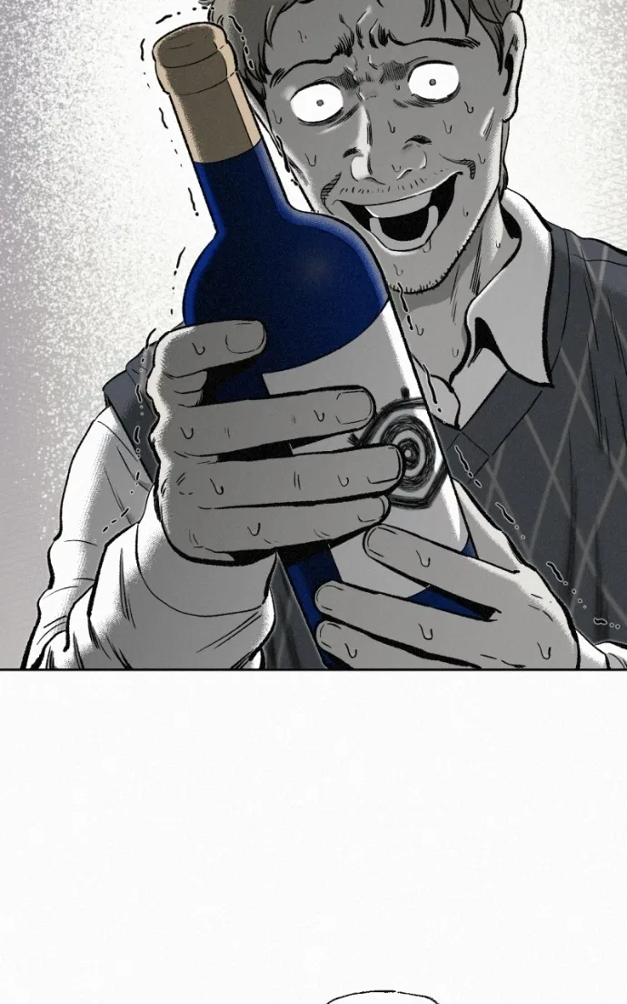 Love Thy Neighbour Chapter 13 – Page 80