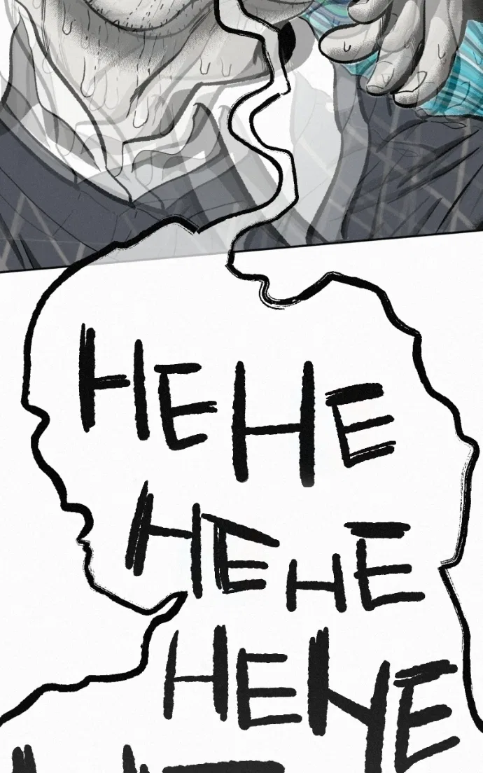 Love Thy Neighbour Chapter 13 – Page 96