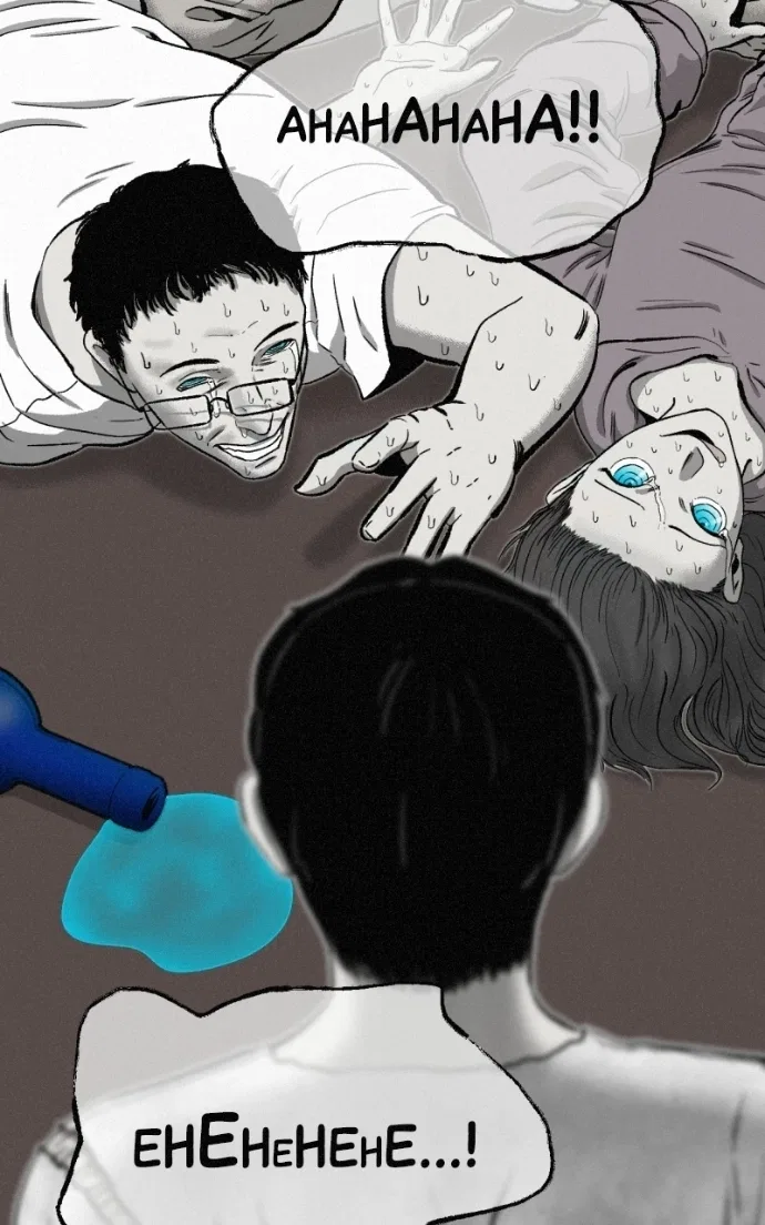 Love Thy Neighbour Chapter 13 – Page 100