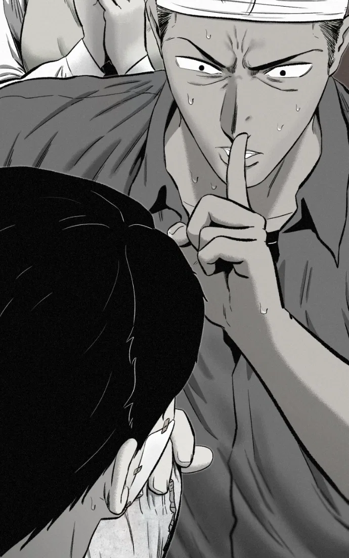 Love Thy Neighbour Chapter 13 – Page 117