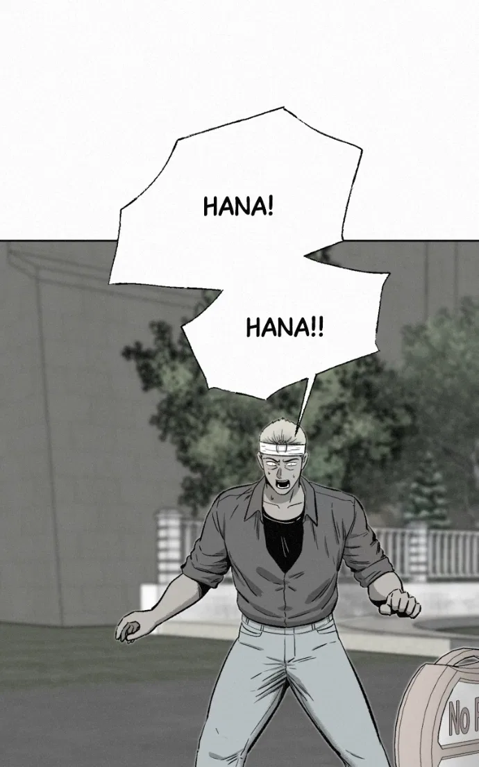 Love Thy Neighbour Chapter 12 – Page 12