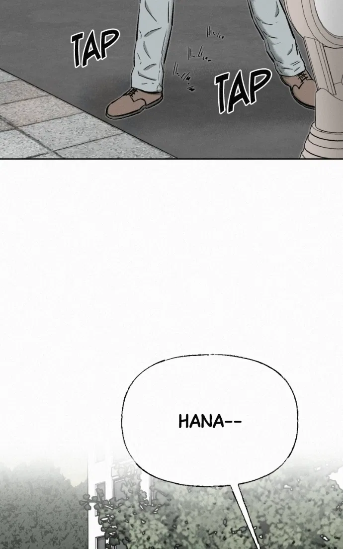 Love Thy Neighbour Chapter 12 – Page 13