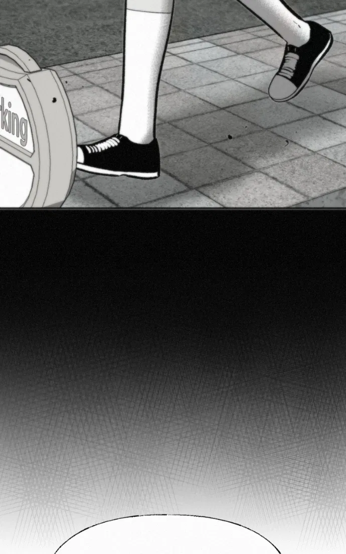 Love Thy Neighbour Chapter 12 – Page 72