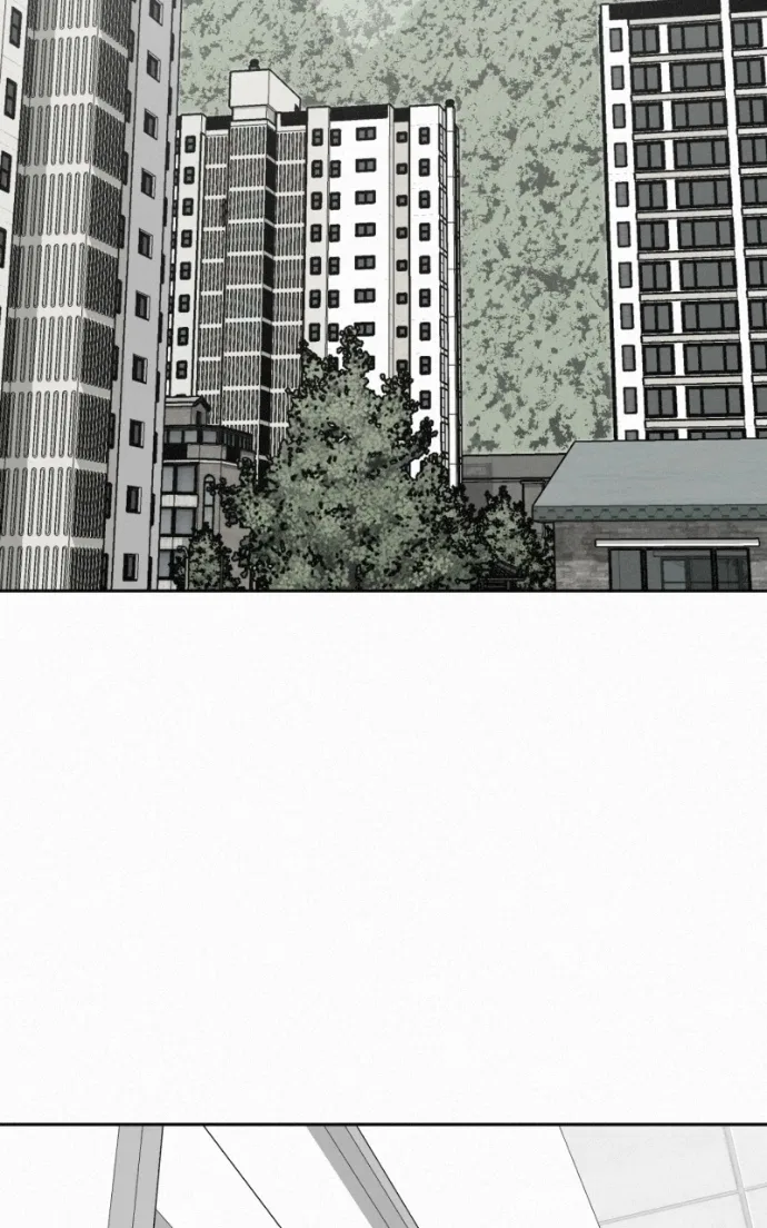 Love Thy Neighbour Chapter 12 – Page 89