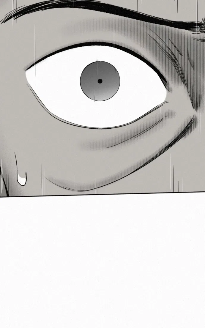 Love Thy Neighbour Chapter 12 – Page 103