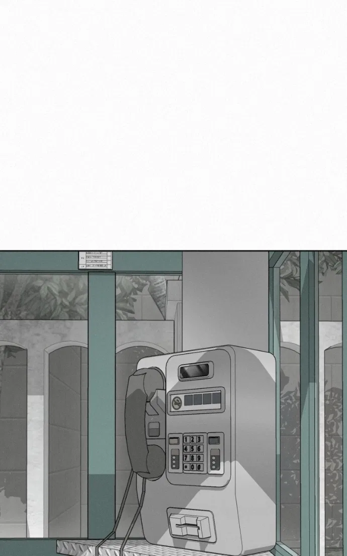 Love Thy Neighbour Chapter 11 – Page 2