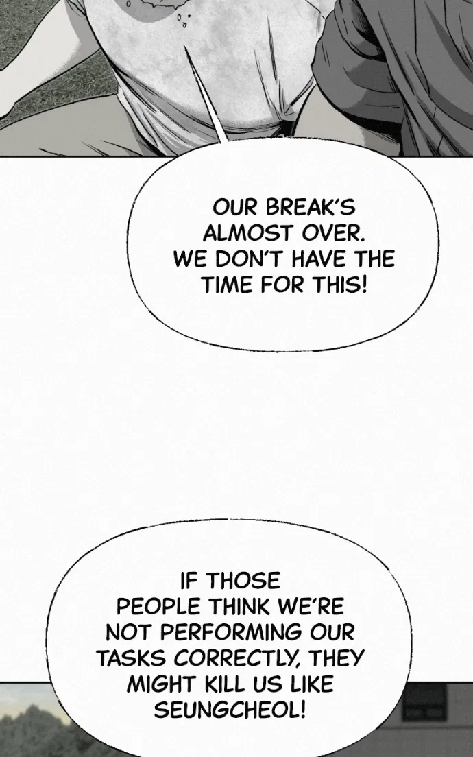 Love Thy Neighbour Chapter 11 – Page 7