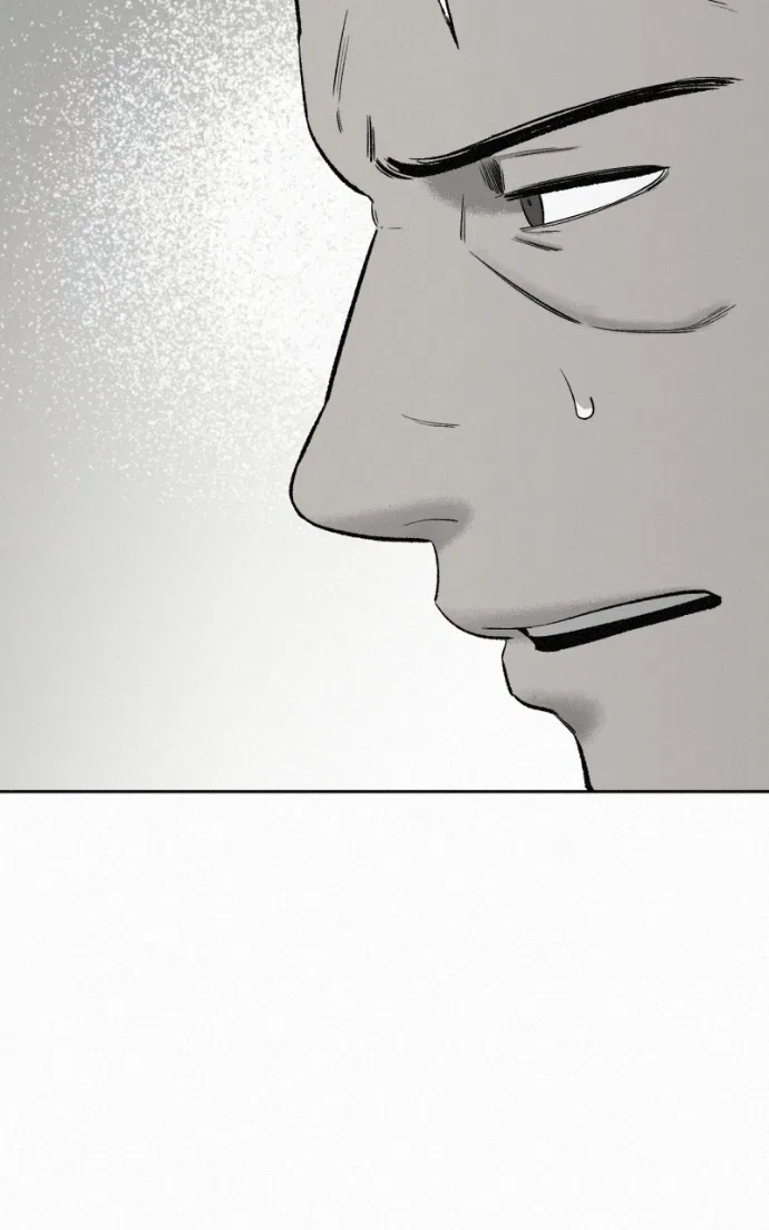 Love Thy Neighbour Chapter 11 – Page 12