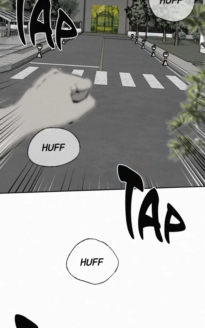 Love Thy Neighbour Chapter 11 – Page 26