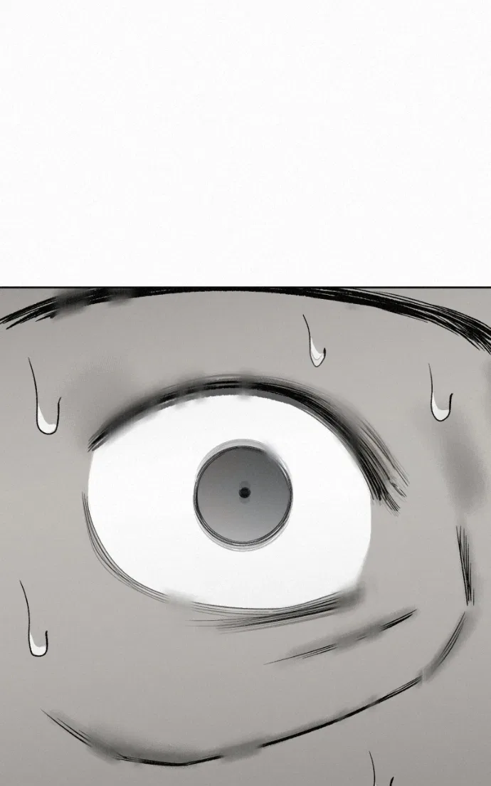 Love Thy Neighbour Chapter 11 – Page 30