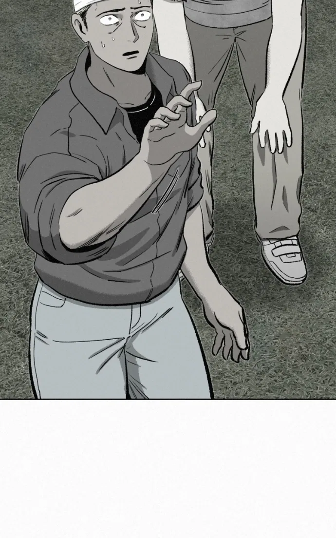 Love Thy Neighbour Chapter 11 – Page 32