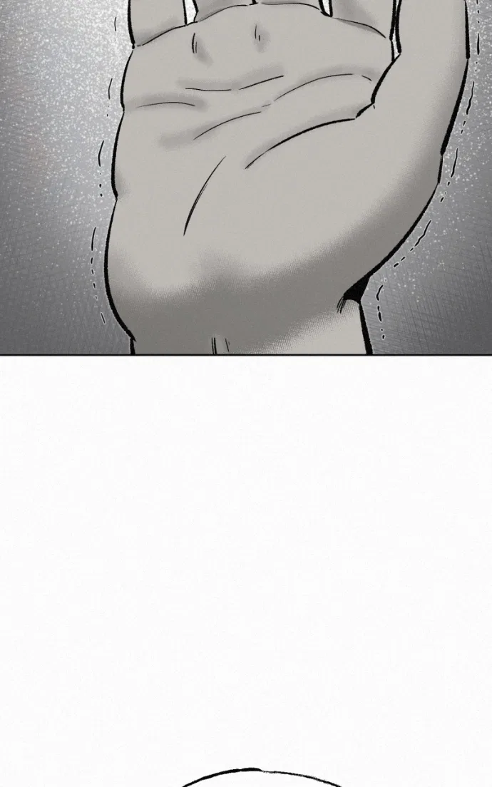 Love Thy Neighbour Chapter 11 – Page 35