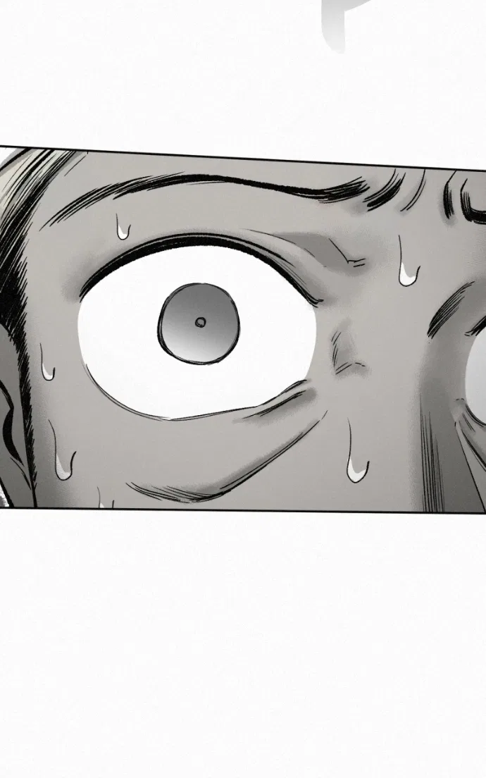 Love Thy Neighbour Chapter 11 – Page 45
