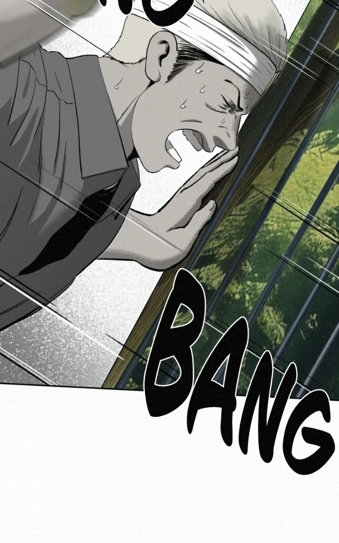 Love Thy Neighbour Chapter 11 – Page 50