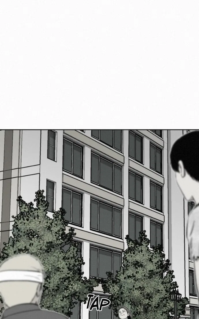 Love Thy Neighbour Chapter 11 – Page 52