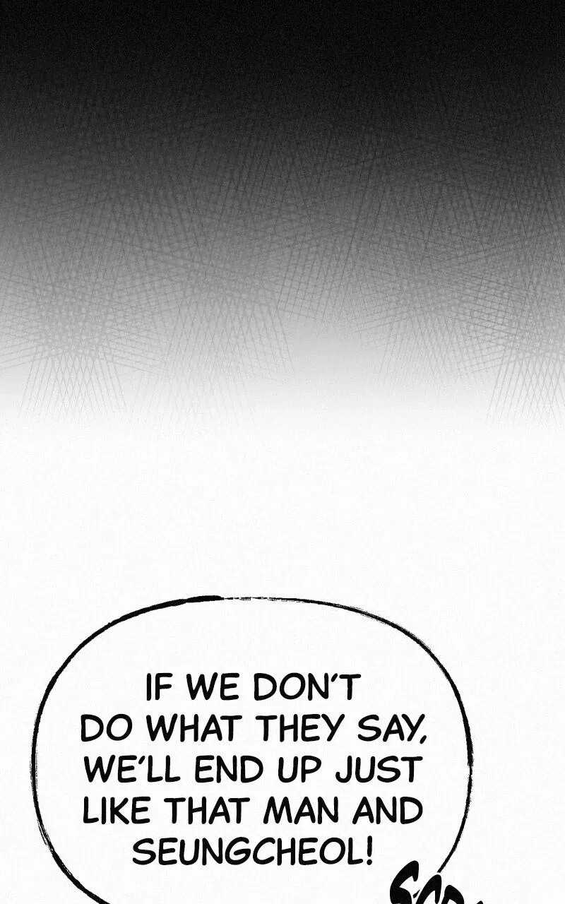 Love Thy Neighbour Chapter 10 – Page 73