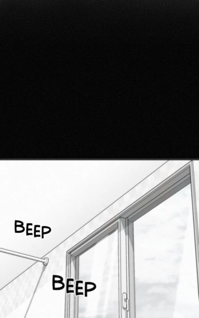 Love Thy Neighbour Chapter 9 – Page 2