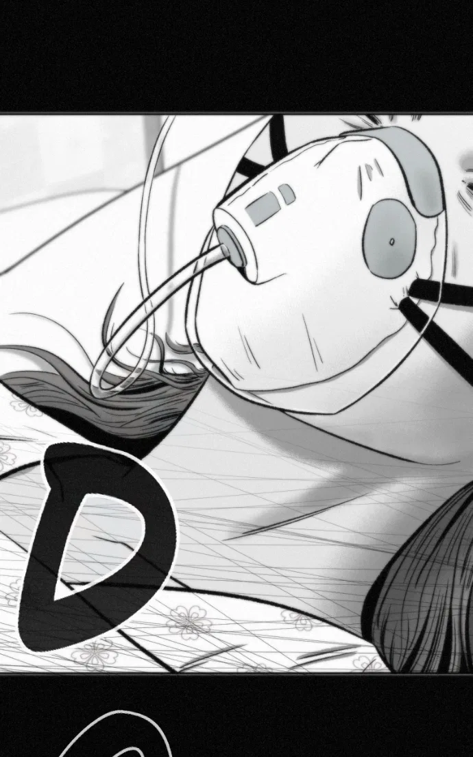 Love Thy Neighbour Chapter 9 – Page 11