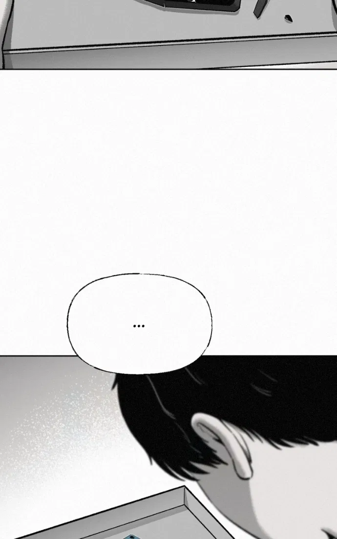 Love Thy Neighbour Chapter 9 – Page 31