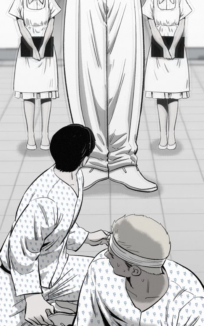 Love Thy Neighbour Chapter 9 – Page 56