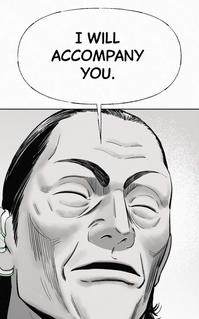 Love Thy Neighbour Chapter 9 – Page 69