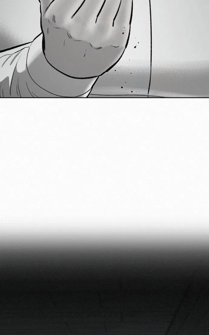 Love Thy Neighbour Chapter 9 – Page 78