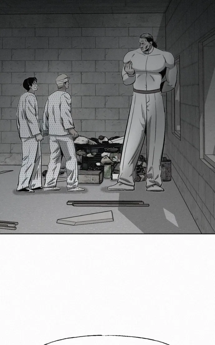 Love Thy Neighbour Chapter 9 – Page 79