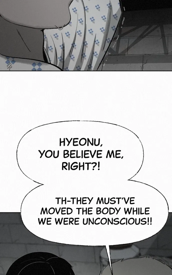 Love Thy Neighbour Chapter 9 – Page 81
