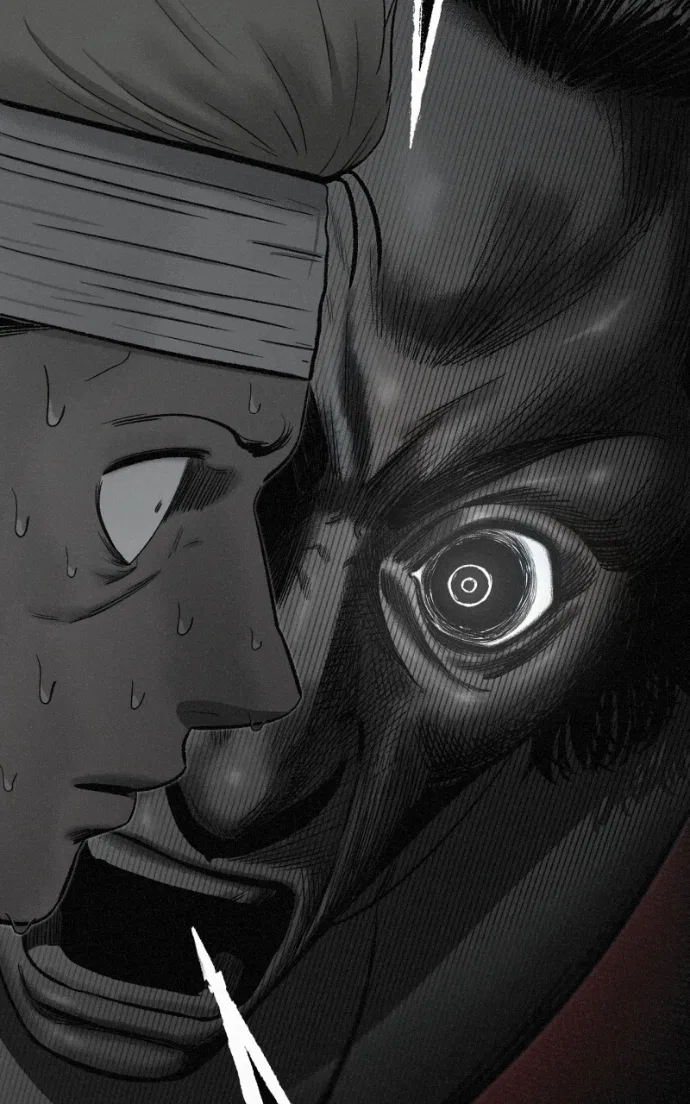 Love Thy Neighbour Chapter 9 – Page 91