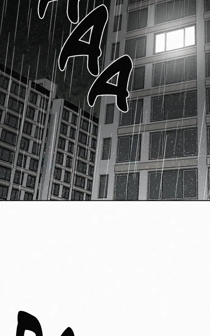 Love Thy Neighbour Chapter 8 – Page 44