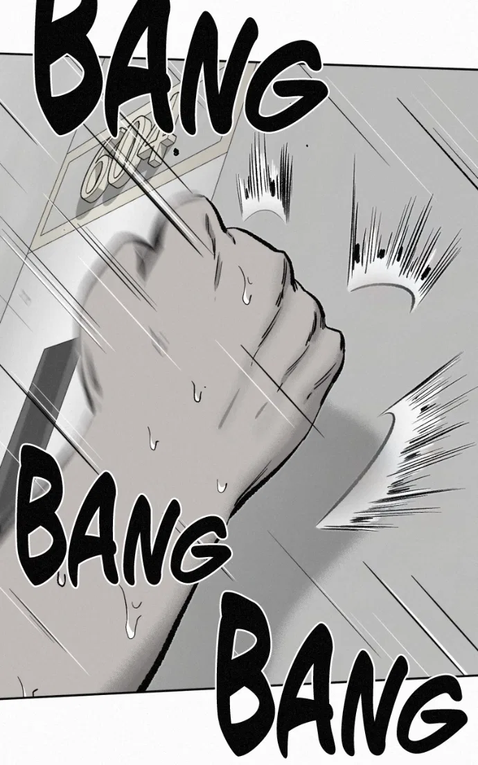 Love Thy Neighbour Chapter 8 – Page 45