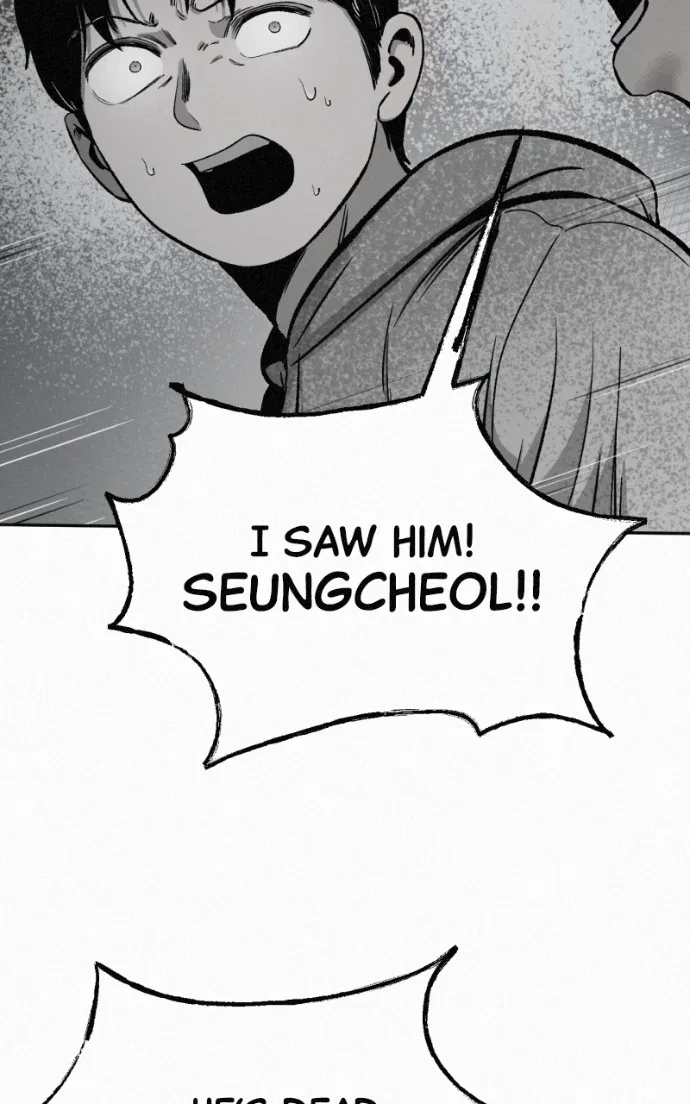 Love Thy Neighbour Chapter 8 – Page 69
