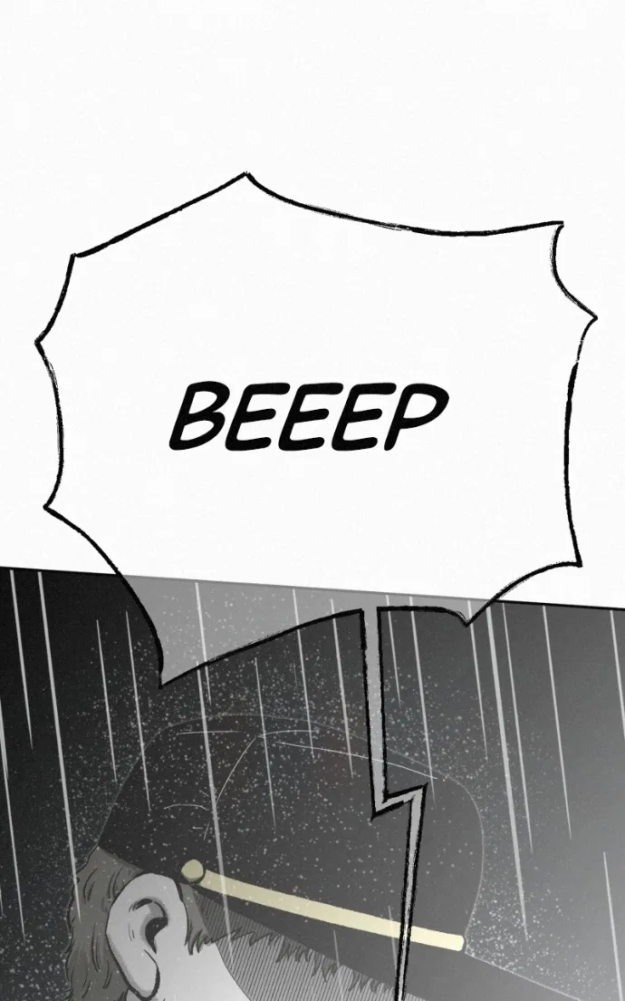 Love Thy Neighbour Chapter 8 – Page 77