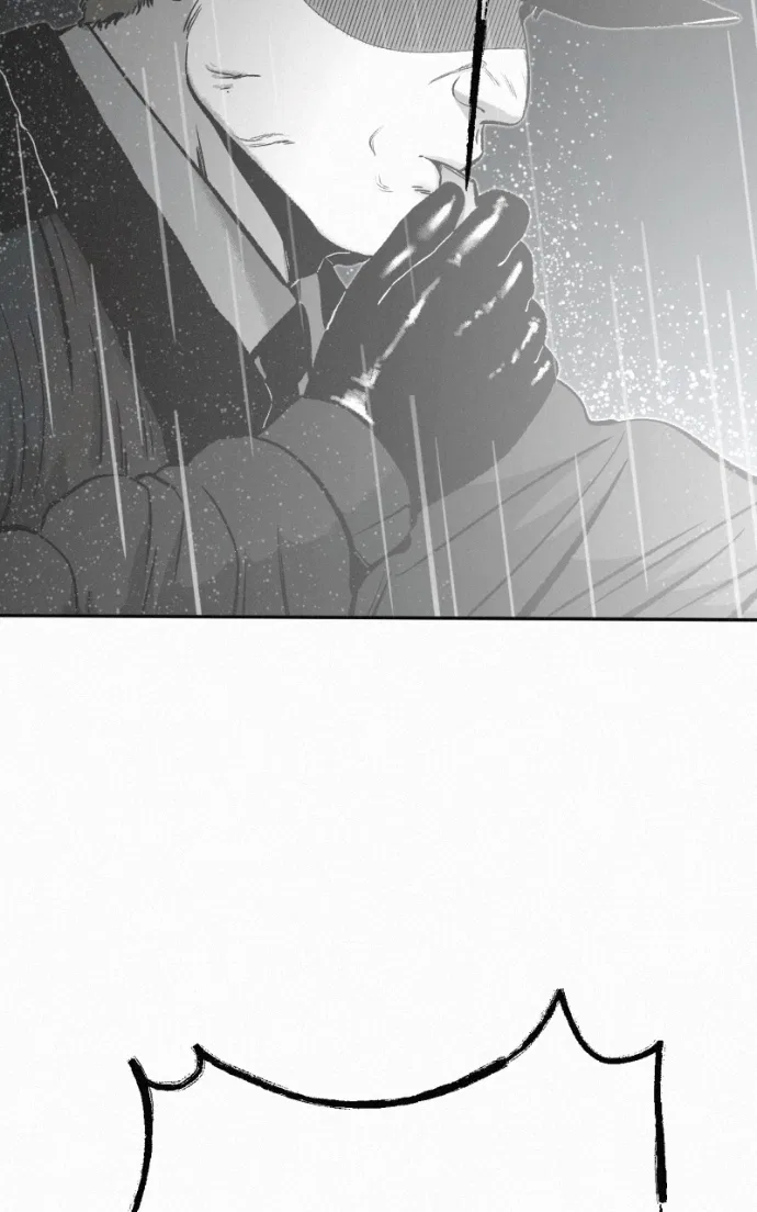 Love Thy Neighbour Chapter 8 – Page 78