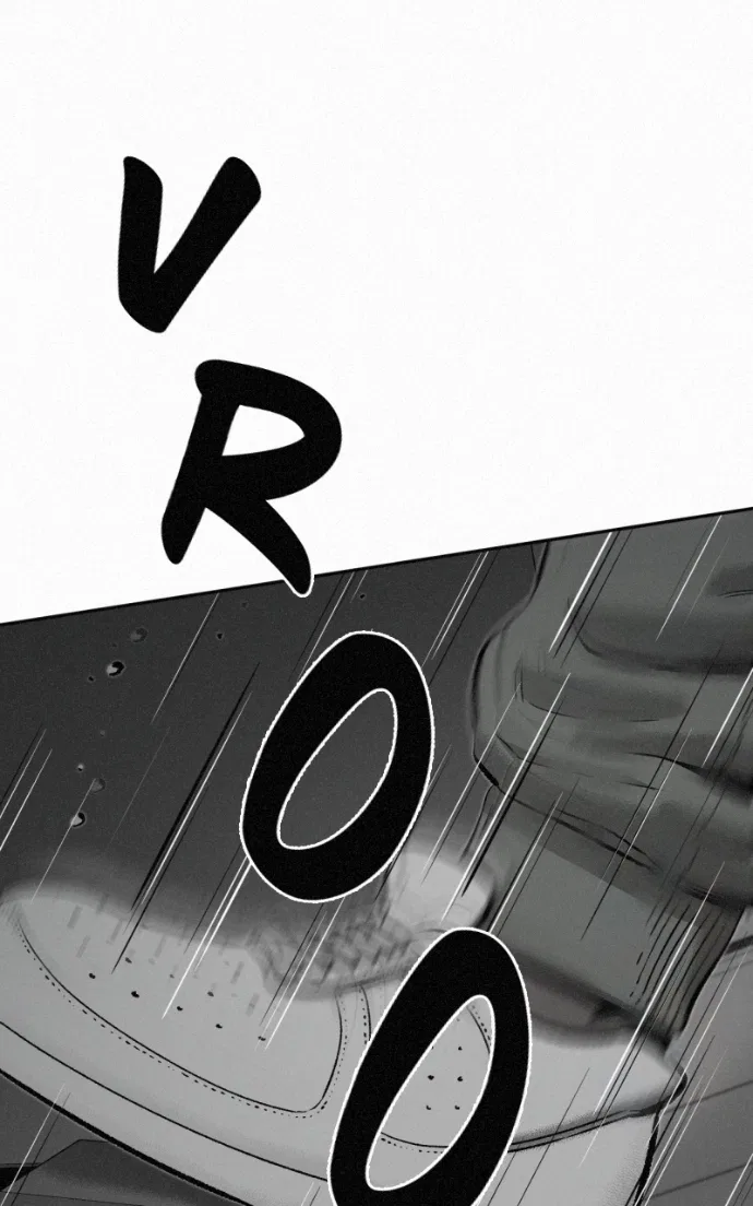 Love Thy Neighbour Chapter 8 – Page 80